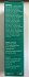 Vencil Extra Hair Conditioner 200ml