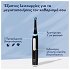 Oral-B iO Series 3 Electric Toothbrush with Pressure Sensor and Travel Case – Black