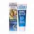 Optima Musselflex Gel with Glucosamine 125ml