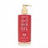 Avgerinos Cosmetics Hammam Showergel 300ml