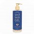 Avgerinos Cosmetics Stars Showergel 300ml