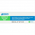 Rapid Test SARS-COV-2 & Influenza A/B & RSV Antigen Combo Αυτοδιαγνωστικό Τεστ Ταχείας Ανίχνευσης Αντιγόνων Covid-19 ,Γρίπης & RSV SARS-COV-2 & Influenza A/B & RSV Antigen Combo