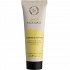 Fresh Line Lemon Clay Face Beauty Mask 50ml – Deep Cleansing Face Mask