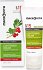 Macrovita Skin Lightening Cream SPF15+ 50ml