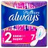 ALWAYS ULTRA LONG PLUS 10 pcs