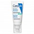 CeraVe Oil Control Gel Cream Hydratant 52ml