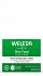 Weleda Skin Food Nourishing Day Cream 40ml