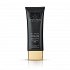 Avgerinos Cosmetics My Musk Hands & Body Cream 200ml