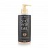 Avgerinos Cosmetics My Musk Showergel 300ml