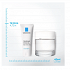 La Roche Posay Toleriane Sensitive Creme 40ml