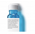La Roche Posay Hyalu B5 Eye Serum 15m