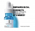 La Roche Posay Hyalu B5 Eye Serum 15m