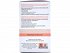 Intermed Eva Intima Active Oxygen Pads 18pcs