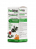 Rener PneoSolvan Phyto Herbal Syrup for Sore Throat and Cough, Honey & Herbs with Apple Flavor 150ml