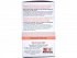 Eva Intima Probio Pads 18pcs