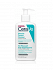 CeraVe Blemish Control Cleanser 236ml