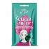 Selfie Project Shimmer Clear Face Beauty Mask