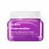 Dr. Jart+ Prejuvenation Bakuchiol Firming Cream 50ml