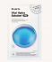 Dr. Jart+ Vital Hydra Solution Face Mask 26gr
