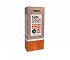 Frezyderm Sun Screen Mist SPF50