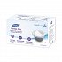 CARE BAG Absorbent Bags for Bedpan 20 pcs