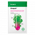 Dr. Jart+ Cicapair Intensive Soothing Repair Serum Mask