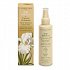 L' Erbolario White Iris Body Lotion 150ml