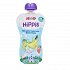 Hipp Fruit Puree Hippis with Apple, Pear, Dragon Fruit & Blackcurrant 100g
