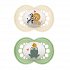 Mam Orthodontic Silicone Pacifiers Original 6-16 Months – Lion/Frog Design, Beige & Green 2 pcs