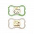 Mam Air Night Silicone Pacifiers Beige-Green for 6-16 Months (2pcs)
