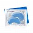 Anaplasis Blue Patch Moisturizing & Detoxifying 8patches