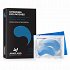 Anaplasis Blue Patch Moisturizing & Detoxifying 8patches