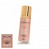 Avgerinos Cosmetics DD Medium Face Cream 50ml