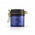 Avgerinos Cosmetics Stars Body Scrub 250ml