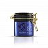 Avgerinos Cosmetics Stars Body Scrub 250ml