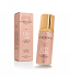 Avgerinos Cosmetics DD Light Face Cream spf20 50ml