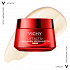 Vichy Liftactiv Collagen Specialist 16 spf50