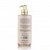 Avgerinos Cosmetics Face Cleansing Gel 300ml