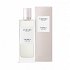 Verset Andrea Eau de Parfum 50ml