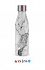 Les Artistes Insulated Bottle Marble Black & White Bril A-8138 500ml
