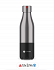 Les Artistes Split Insulated Bottle Silver 500ml