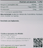 Agetis Immefort Oro – Immune System Support Supplement 30 Sachets Apple Flavor