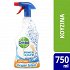 Dettol Power & Pure Kitchen Cleaner Spray 750ml
