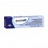 Farmigea EyeGel Plus Gel 10gr