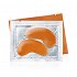 Anaplasis Eye Patch with Vitamin C 8pcs