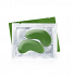Anaplasis Eye Patch Peptides, Cucumber & Aloe 8 patches
