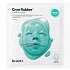 Dr. Jart+ Cryo Rubber Soothing Mask 4gr