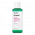 Dr.Jart+ Cicapair Intensive Soothing Repair Treatment Lotion 150ml