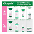 Dr. Jart+ Cicapair Sleepair Intensive Soothing Repair Mask 75ml