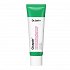 Dr. Jart+ Cicapair Intesive Soothing Repair Cream 50ml